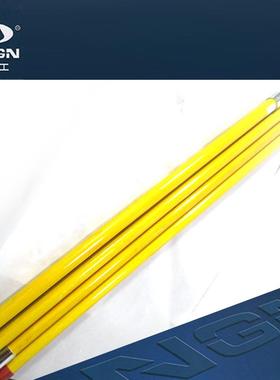 任工高压令克棒35KV10KV6米4米等拉闸棒绝缘