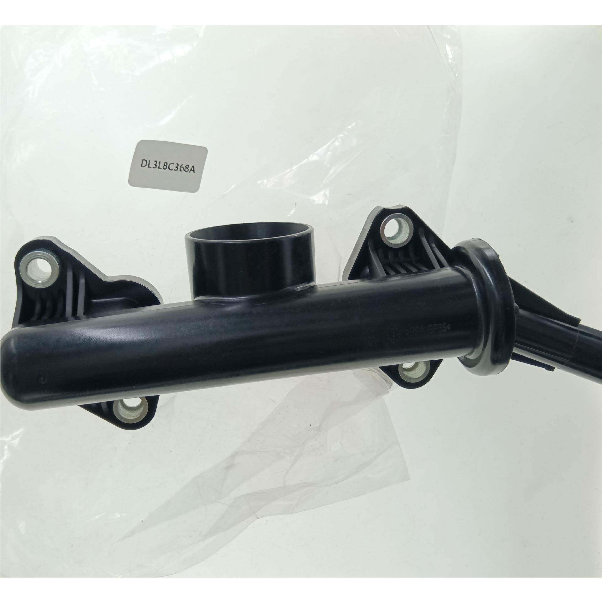 汽车节温器塑料水管水箱上水管DL3Z8C368ADL3L8C368ADL3E8C369