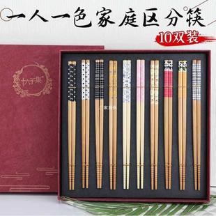 家用分餐分类家庭分用筷子分人分色一人一筷专人不同颜色区分