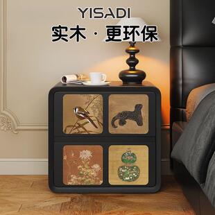 中古风床头柜实木家用卧室新款轻奢高级感新中式黑色床头柜可