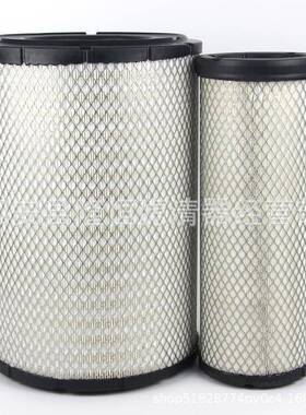 P532503P532504空气滤芯6I-25036I-2504600-185-5100LP532503