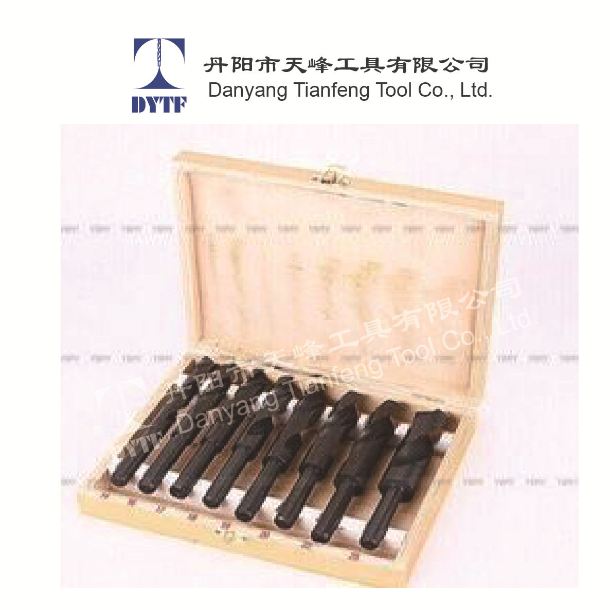 厂家直销高速钢等柄麻花钻黑钻8PC木头盒子包装