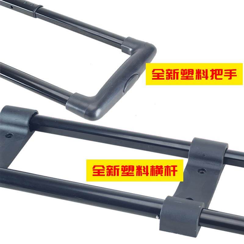 配件拉杆户外便携电池拉杆工具箱伸缩拉杆架音响拉杆短一号拉杆