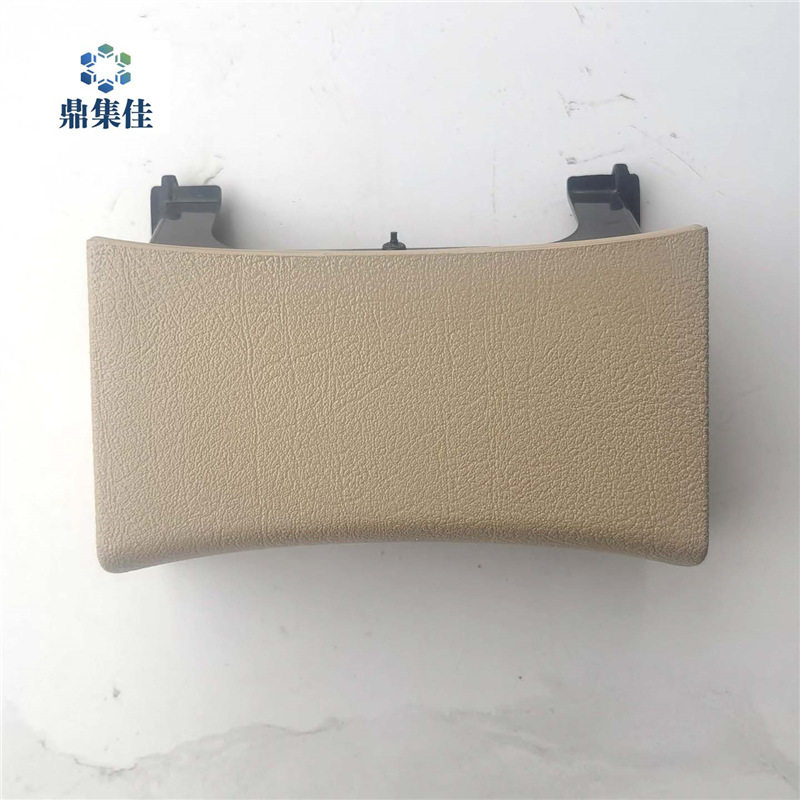适配老款帕萨特B5前烟灰缸总成前烟灰缸大烟灰缸烟灰缸内胆
