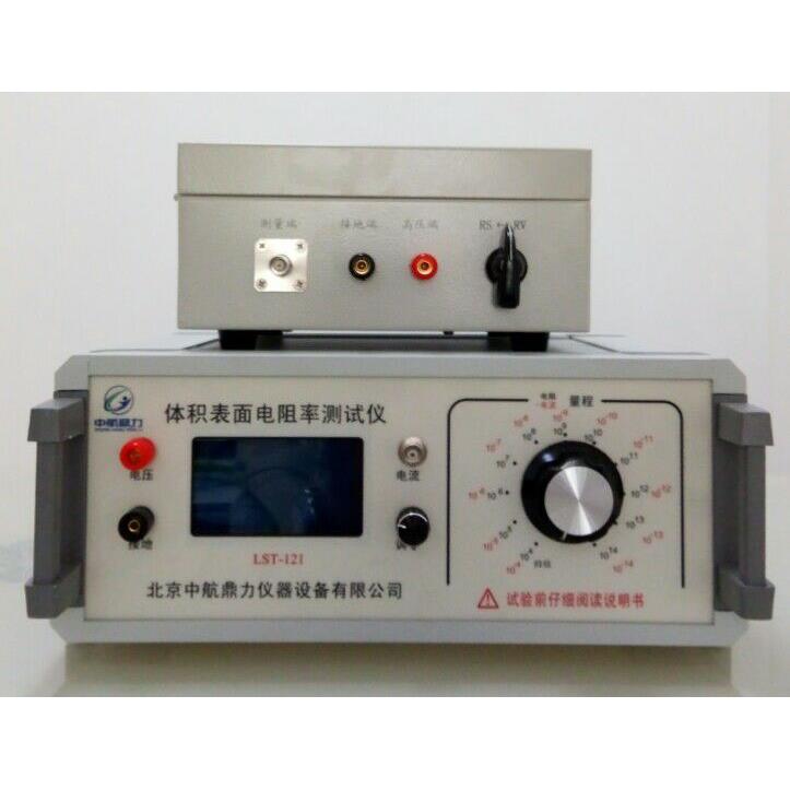 lst-121测量体积表面电阻率仪器ATI-212体积表面电阻率测量