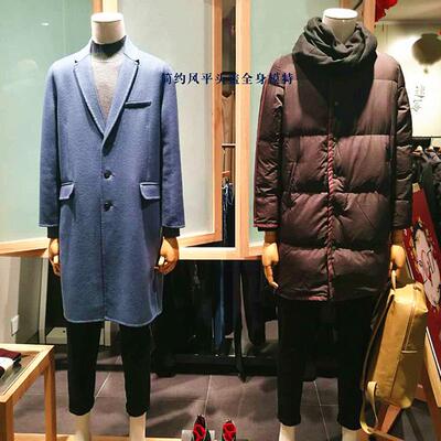 执得高档全身包布男模服装店展示道具高档橱窗展示道具mannequin