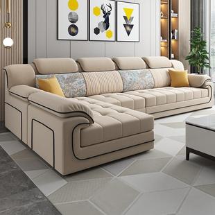简约现代免洗科技布乳胶沙发防水防污客厅布艺沙发组合3.2 3.6米