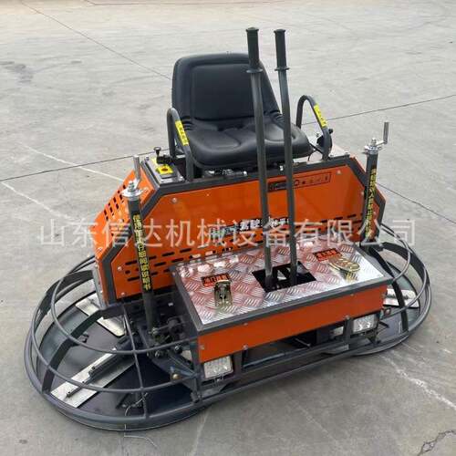 DMS80电动抹光机建筑用手扶式混凝土路面收光机水泥地汽油抹子