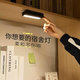 酷毙灯usb可充电led护眼学习台灯寝室上铺磁吸灯学生宿舍磁吸灯