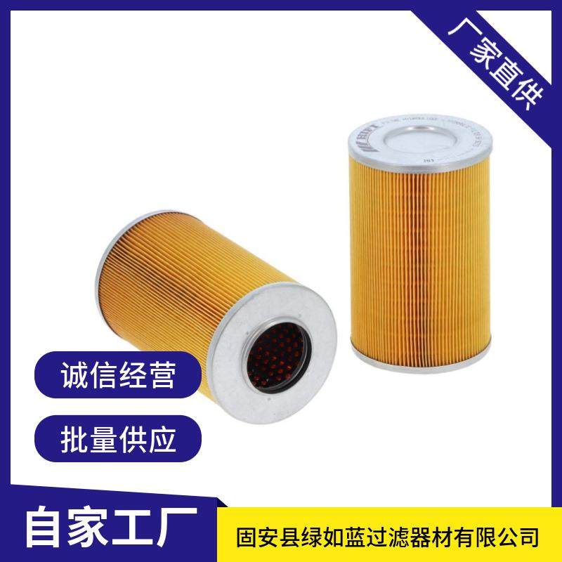 MARVEL奇迹576366-6110油滤芯,收纳整理,烫衣板及配件,淘宝优惠券,粉丝福利购,淘宝优惠卷