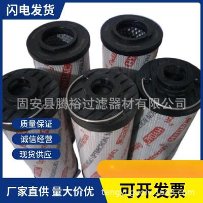 现货双层过滤1300R010BN4HC/-B4-KE50风电齿轮箱液压站