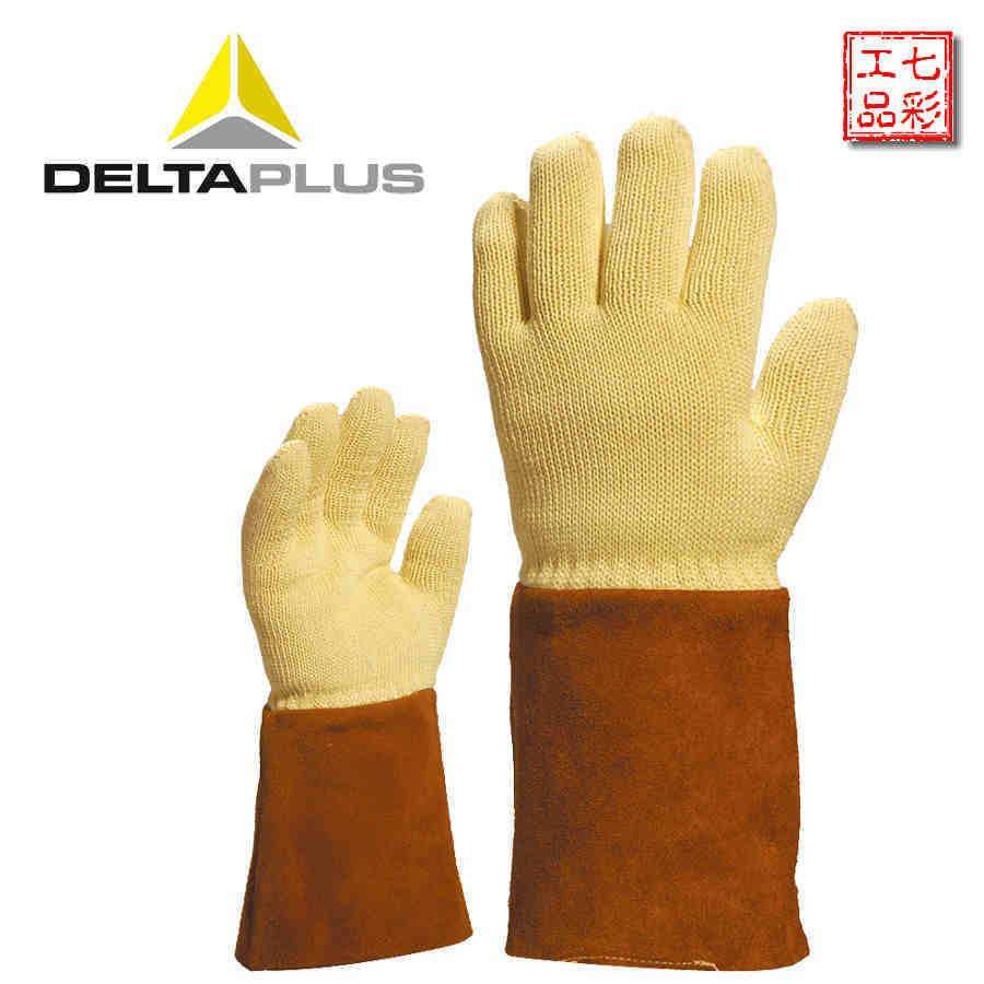 代尔塔203008防高温防切割手套、防护手套、劳保手套250-300度,纺织面料/辅料/配套,纺织机械配件,淘宝优惠券,粉丝福利购,淘宝优惠卷