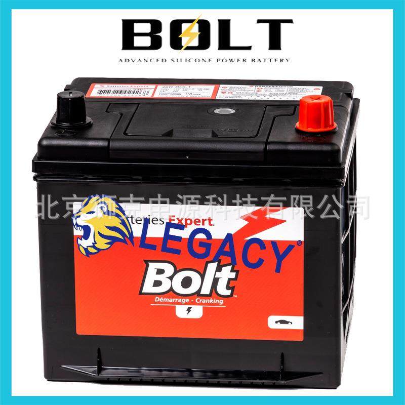 BOLT蓄电池CR-2412V78AHCCA680A游艇船舶汽车启动电瓶