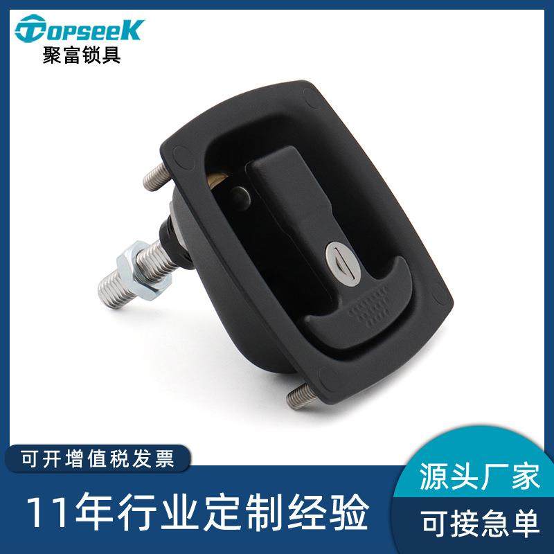 冷冻库开关柜T型锁汽车集装箱面板锁工程机械锁开关柜T型锁