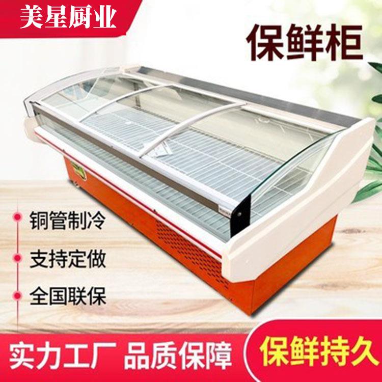 冷鲜肉展示柜商用风直冷卧式弧形玻璃门猪牛羊肉卤菜凉菜保鲜肉柜