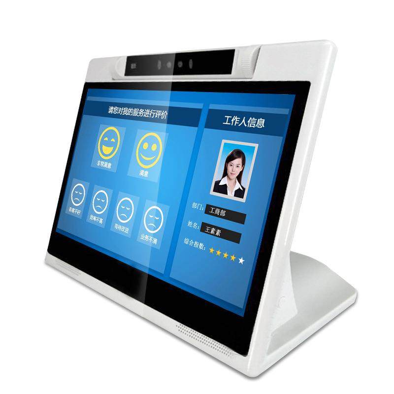 器服务器10寸器窗口器银行服务厅L型器,畜牧/养殖物资,畜牧/养殖器械,淘宝优惠券,粉丝福利购,淘宝优惠卷