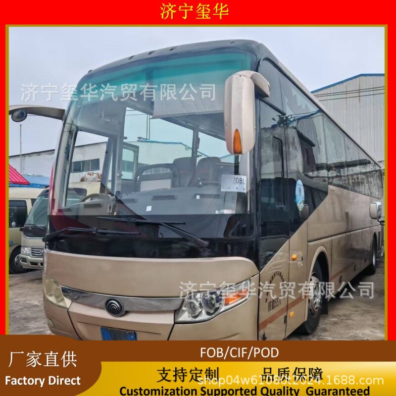 跨境供应非洲宇通55座客运大巴车宇通客车大型长途旅游大巴士