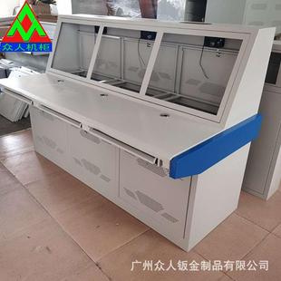 安防监控台操作台中控室控制台单双联三联指挥中心平台豪华调度台
