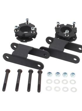 热销底盘提升垫块前平整升降套件车身加高垫LK-235-C