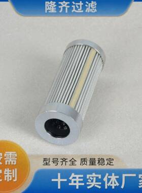 EPB12NHA钢厂电厂折叠滤芯高压过滤器滤芯质量稳定