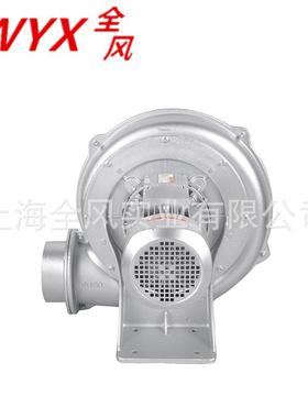 PF75-02200w直叶式中压风机燃烧器中压风机