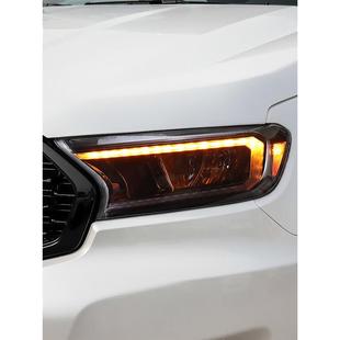 适用于适用于福特新撼路者 LED大灯日行灯流水 Ranger大灯总成改装