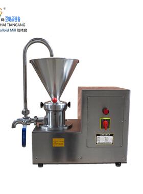 供应JMS-60商用胶体磨不锈钢研磨机