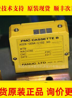 A02B-0094-C102FANUC发那科配件原装现货