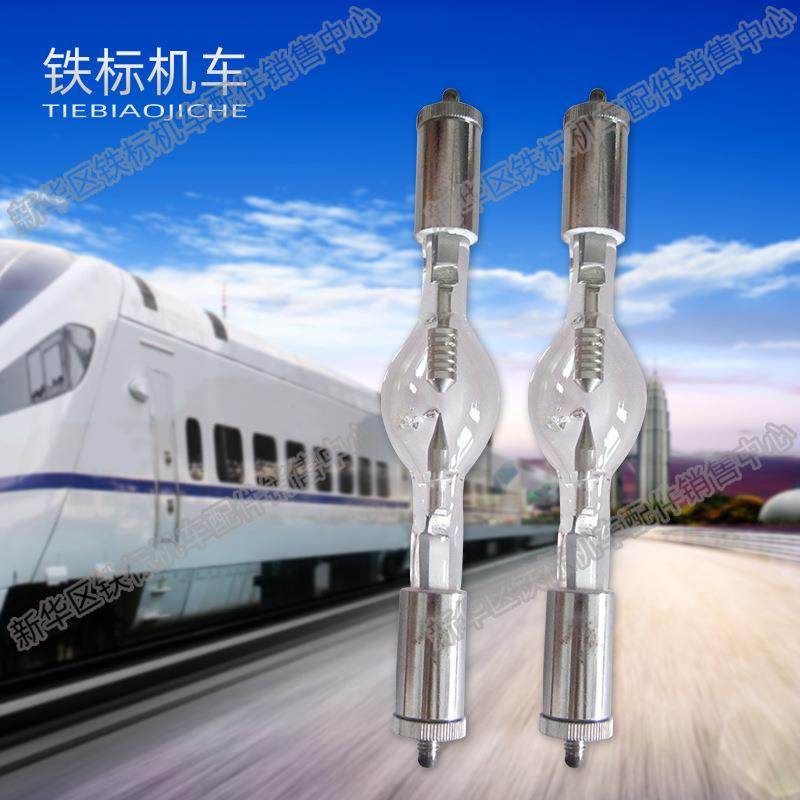 铁路机车灯泡铁路工务防护器材机车110V500W灯泡铁路机车灯泡
