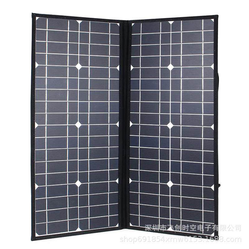 热卖太阳能板50W可折叠单晶硅太阳能电池板套件带MC4电缆USB输出