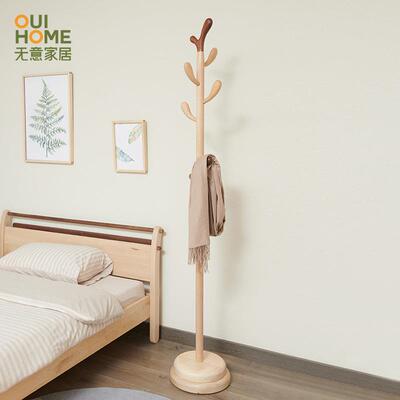 衣架衣帽架挂衣落地挂衣架创意实木衣服卧室家用现代代转转角衣架