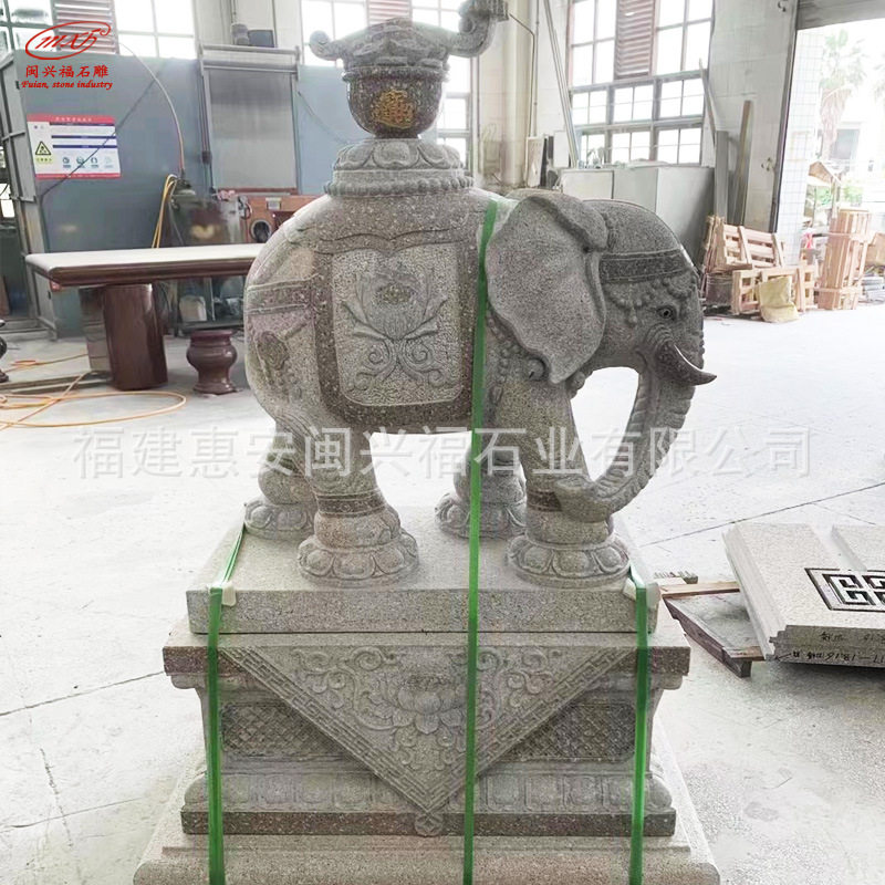 石雕大象一对门口摆放石象庭院别墅酒店动物雕塑摆件厂家供应