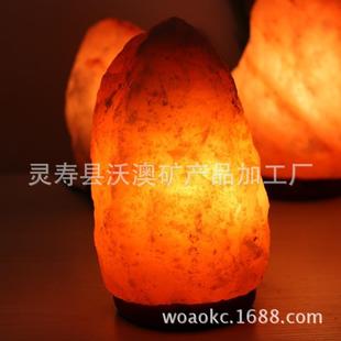 盐灯/1.5-2kg盐灯玫瑰盐灯岩盐灯精致岩灯