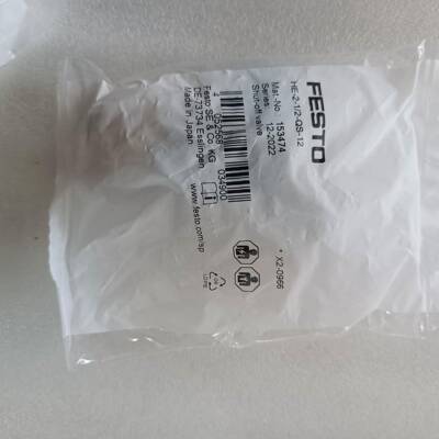 费斯托原装气动零件穿板式快插接头QSS-10-FFESTO