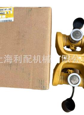 卡特彼勒3876043387-6043:通用接头总成950GC