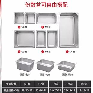 快餐热保温台商用加台式 不锈保269温车柜早餐店设钢备食堂售打菜