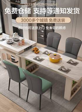 茶多功能岛台餐桌一桌体可用伸缩高端微波炉71155家茶台现代轻奢