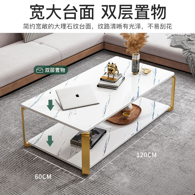 轻奢简约小户型客厅沙发茶几