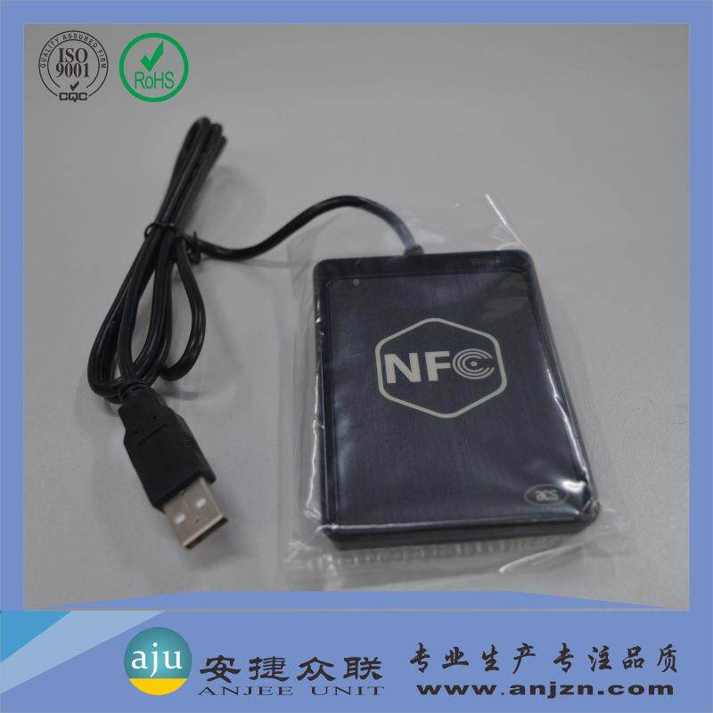 容新款升级面型兼安卓平板非122u接器触式NFC读卡器/感应桌卡读写