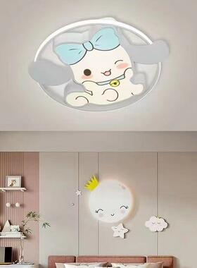 儿童房吸顶D灯男孩女可爱通房间LE现代孩简约全光81043卡谱护眼卧