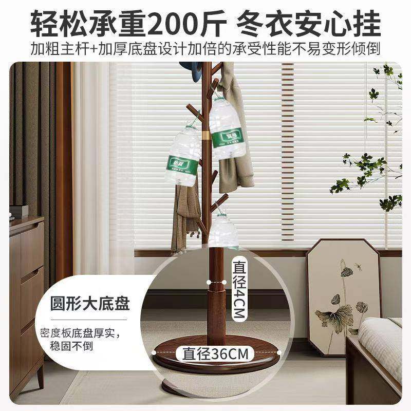 轻高端实木衣帽奢架落地卧室家用简易式挂XNM衣挂架网红铜立素包