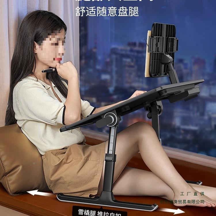 放床上电F96TH765桌床用学习桌书桌笔记本脑公置台办桌折叠小桌板