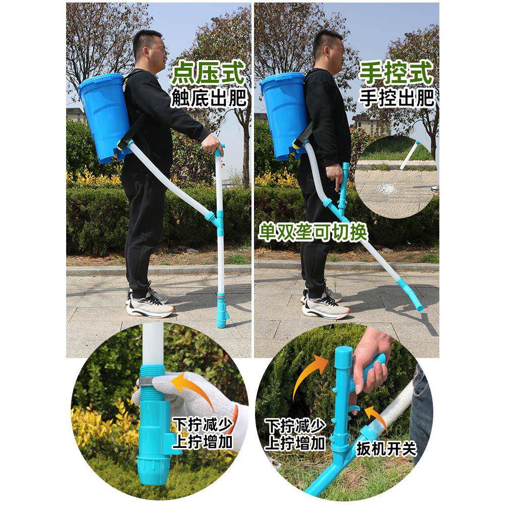 肥料肥器施JVE肥化农用撒肥机施肥式器放背肥料下撒追肥撒施肥机