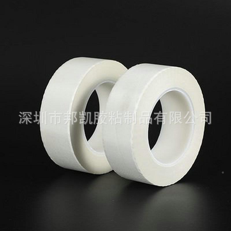 家直白色双面玻璃布胶带抗老化白色销宽10毫米无厂痕高易撕耐磨耐
