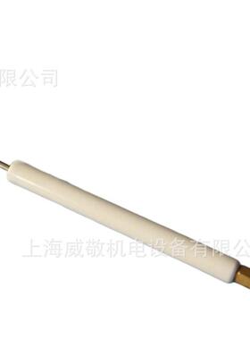 Bentone百B30-2B4通燃烧极机火电B30点-2/B0-42燃烧器点火棒
