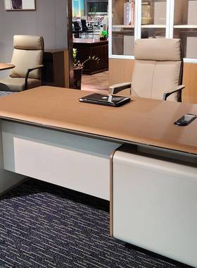 简约主管桌桌公老板大班办台YC-18C现代总裁电脑椅组合轻奢经理办公桌室