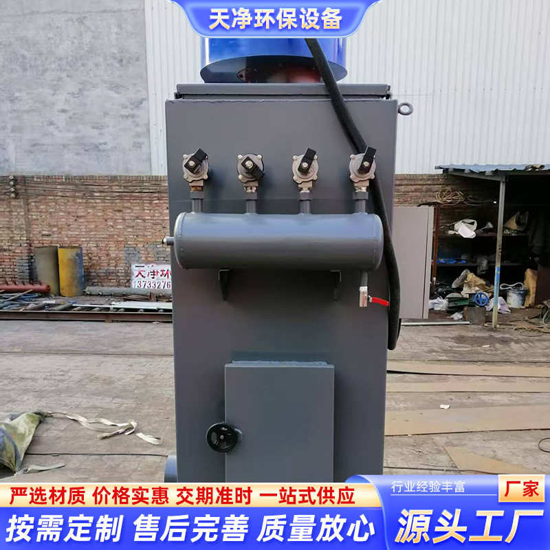 单机布袋耐高温车间粉尘除尘器