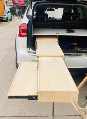 后物备箱叠抽拉工28358作台车载置架户外野餐桌汽折车摆摊用伸缩