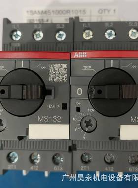 /ABBMBBNS116电动保护用断路器M116-1.机6接通分断电S动机