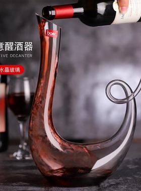 贝尔baer醒酒器6字醒酒水晶玻璃家红用酒酒分器红酒壶欧个式性盛